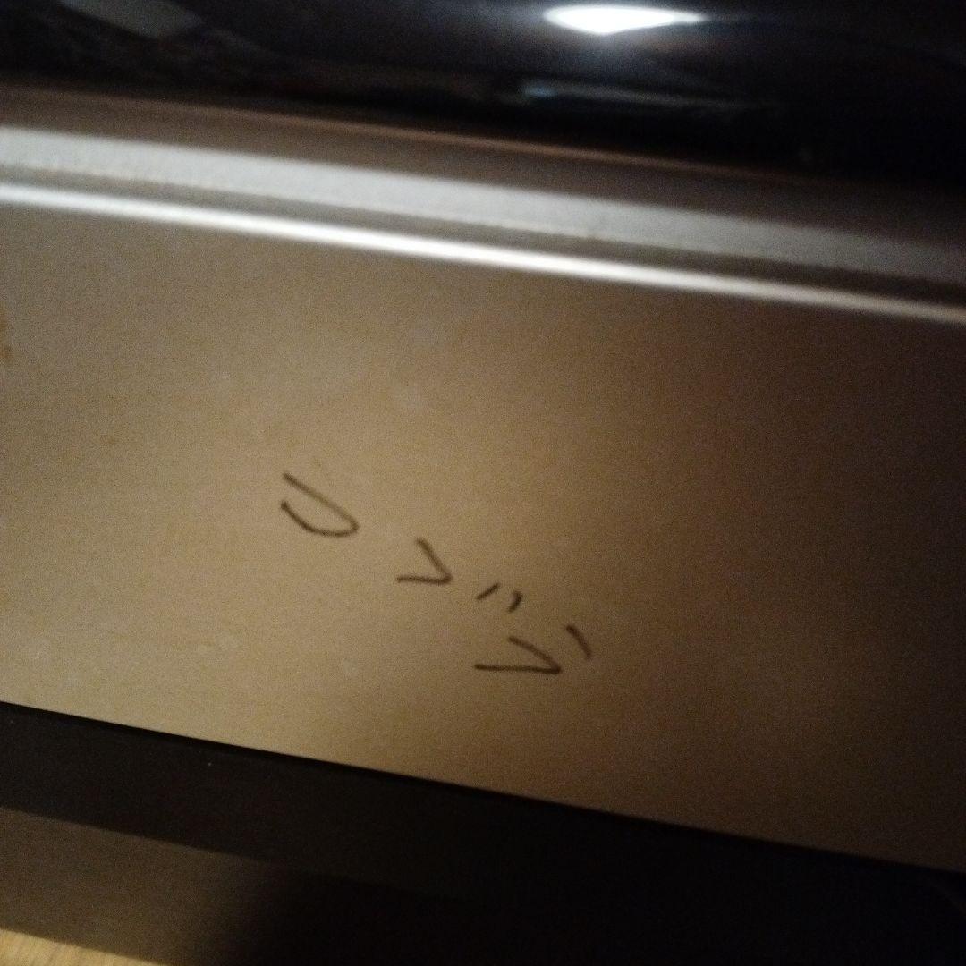 EPSON PM-G4500 インクジェットプリンター　ジャンク