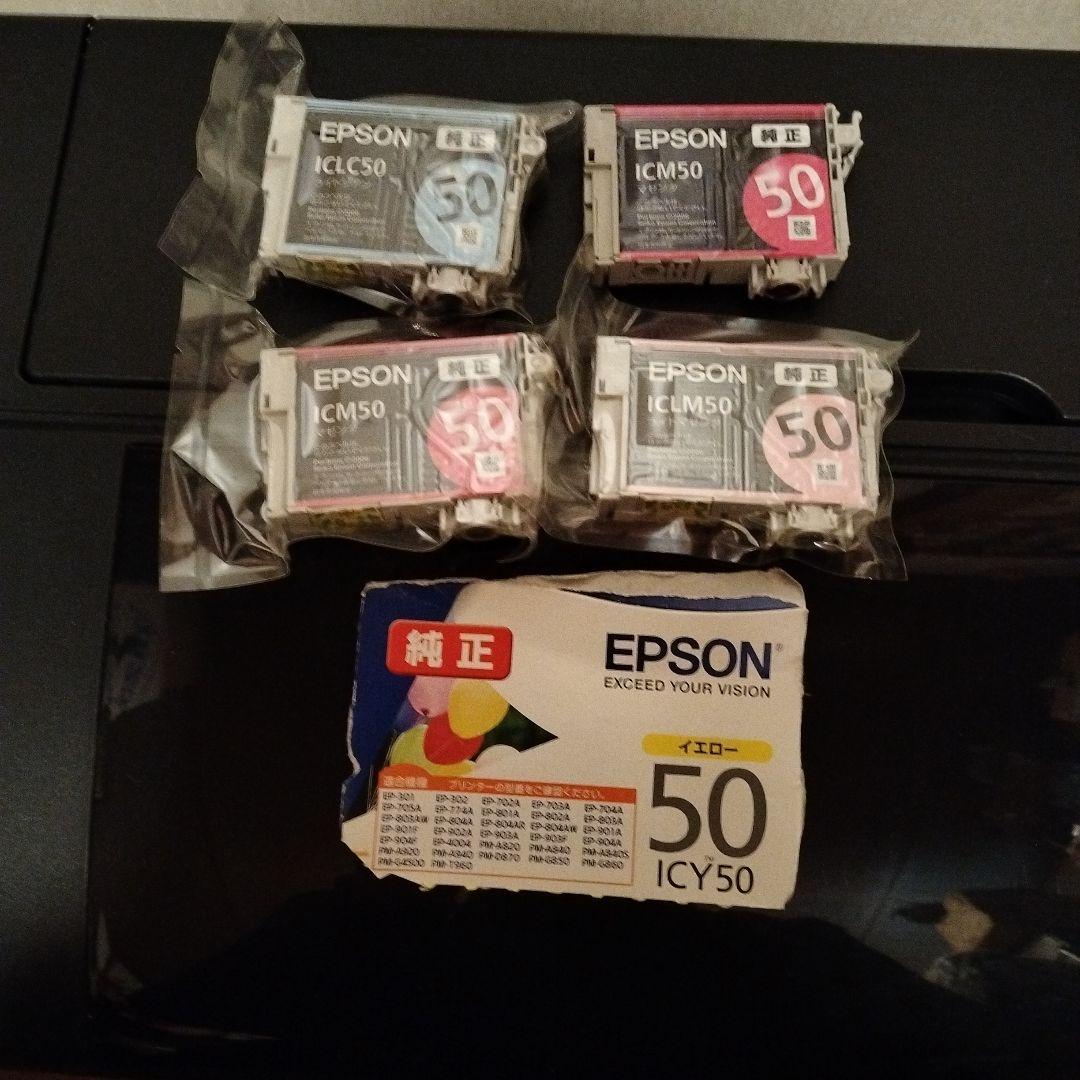 EPSON PM-G4500 インクジェットプリンター　ジャンク