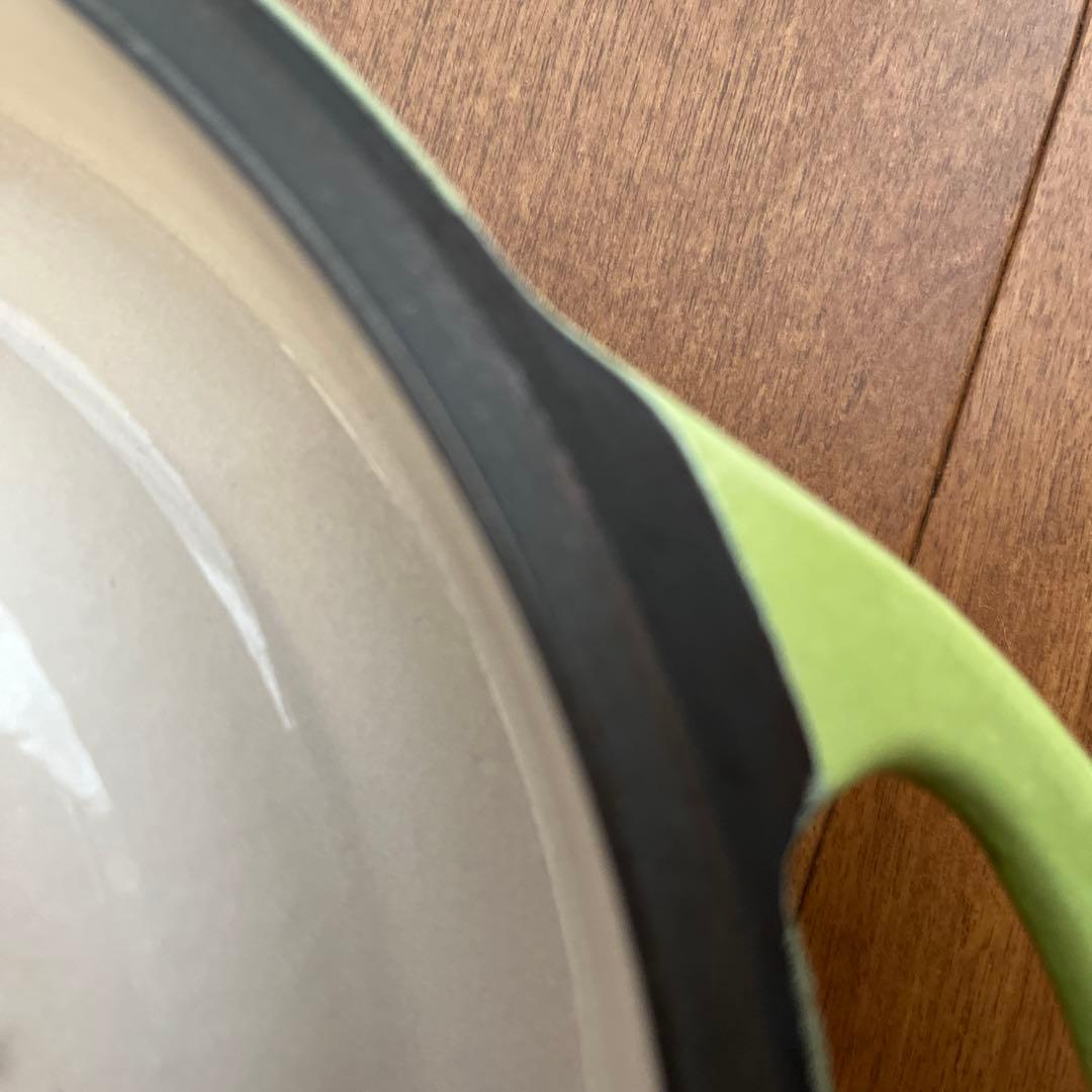 VeriCulinar 鍋　グリーン