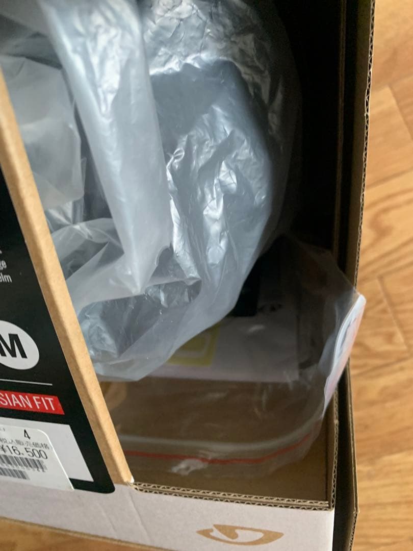 GIRO RATIO AF ヘルメット M