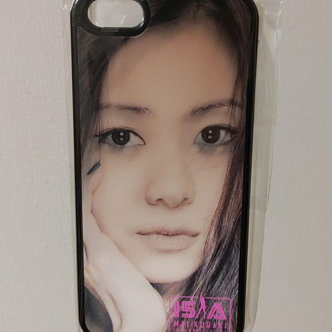 倉木麻衣15周年☆無敵なハート一期一会 スマホカバーiphone5s専用ケース幻