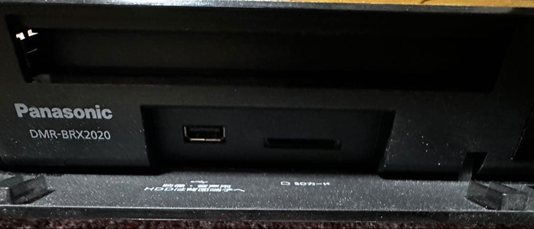Panasonic DMR-BRX2020ブルーレイレコーダー全自動DIGA