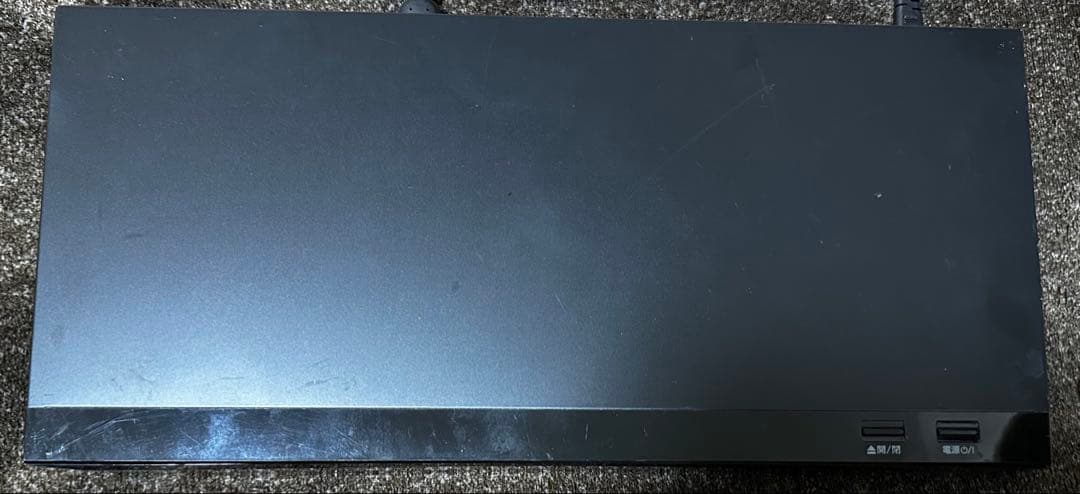 Panasonic DMR-BRX2020ブルーレイレコーダー全自動DIGA