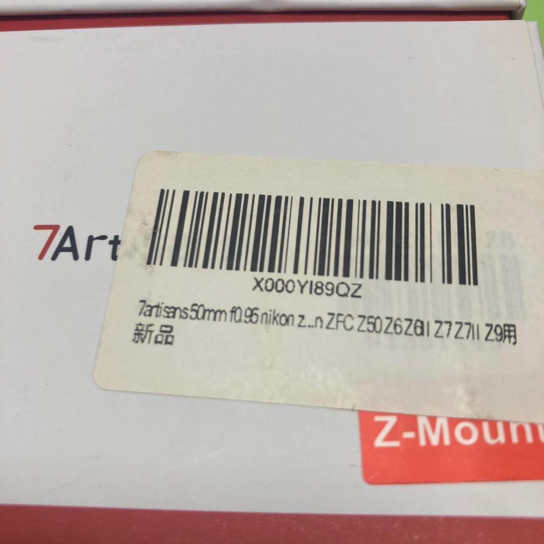 7Artisans f0.95 単焦点レンズ
