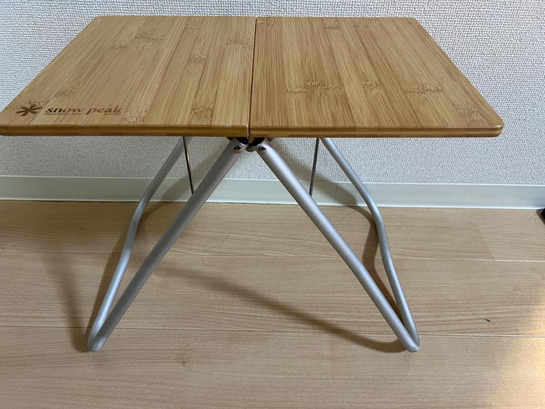 Myテーブル竹 /スノーピーク