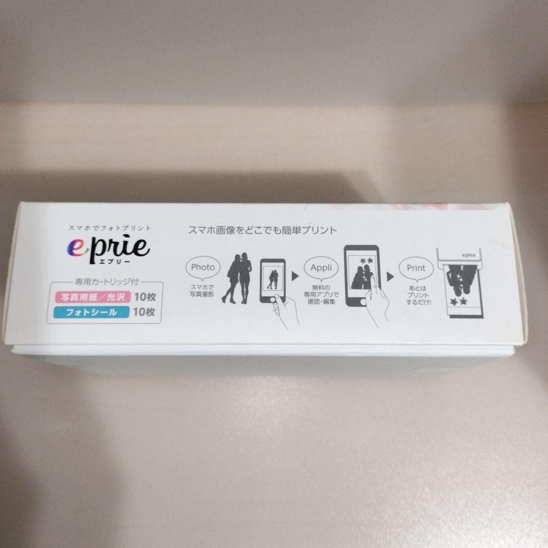 ❗️説明文熟読必須商品 新品モバイルプリンター スマホ用プリンター eprie