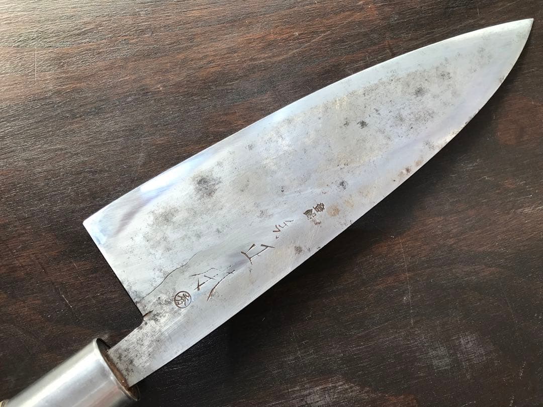 出刃包丁　22cm 正本　刃付け済み