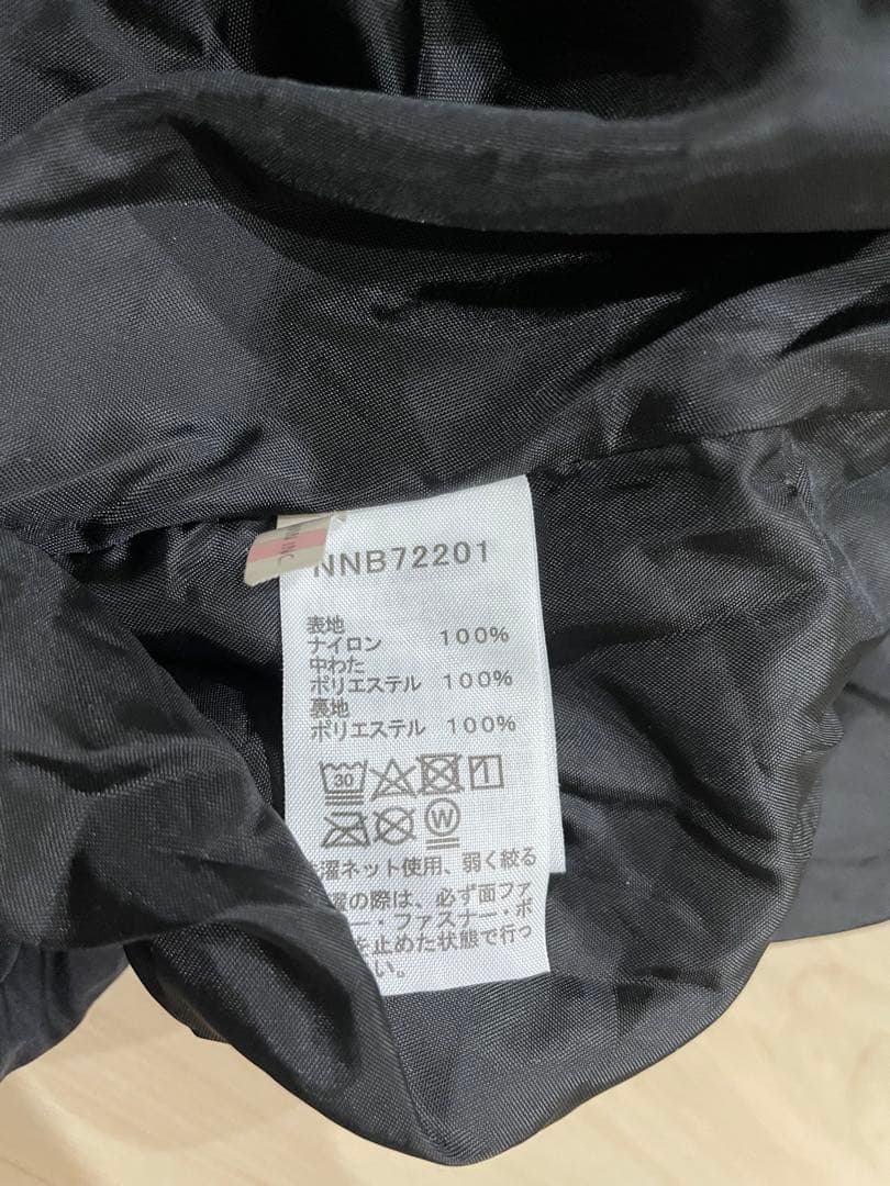 THE NORTH FACE 抱っこひも用カバー NNB72201 ブラック