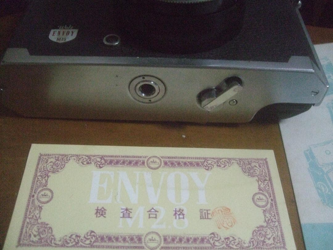 ワルツ・カメラ、元箱と取説付き。昭和35年４月・購入