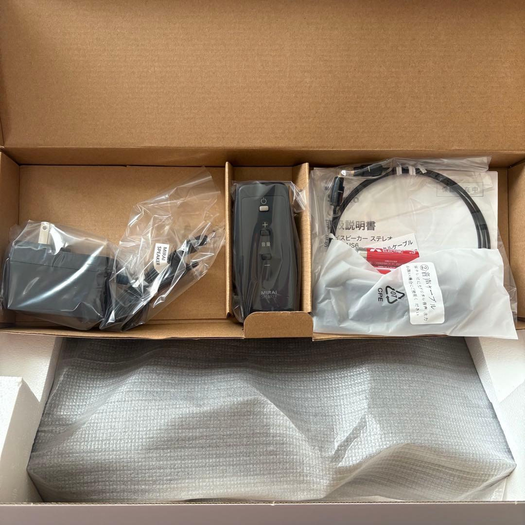 新品　ミライスピーカー ステレオ