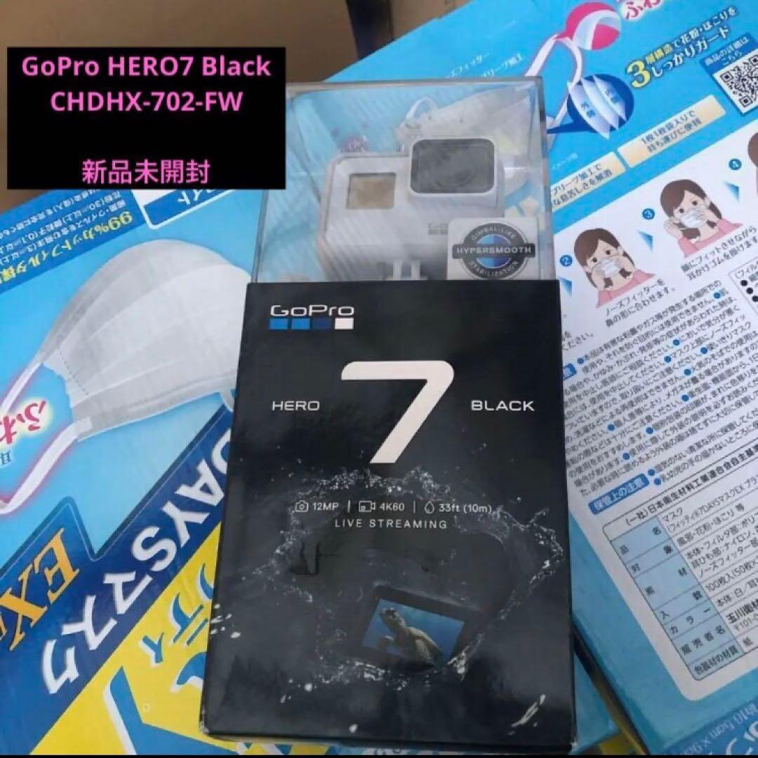 GoPro ゴープロ HERO7 Black Limited Edition
