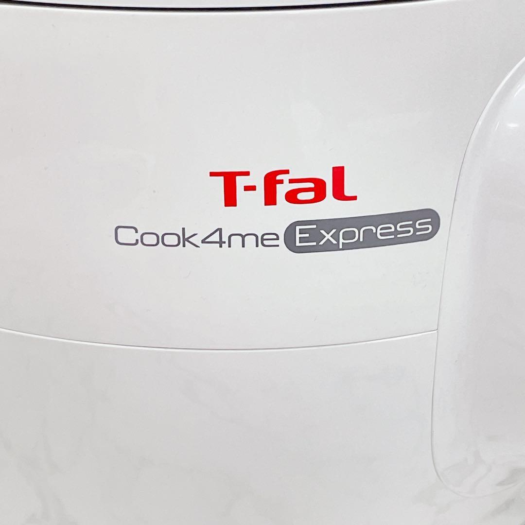 【未使用品】ティファール クックフォーミー CY8511JP