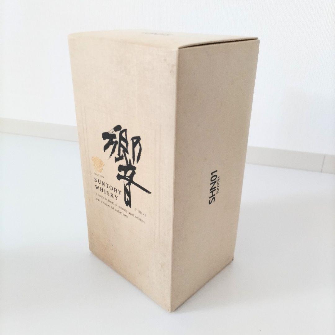 希少 初期【サントリー】響 旧ボトル　裏ゴールドラベル 金キャップ 古酒 未開封