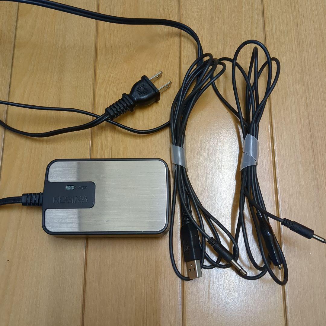 プラグインアース PRO エルマクリーン II