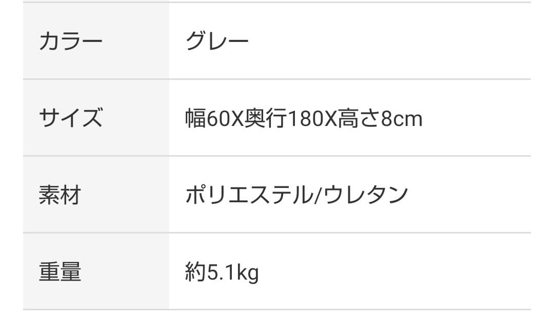 グレー スクエア オットマン 折り畳み式