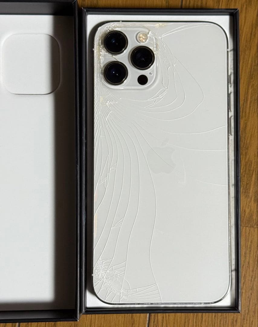 本日限り価格Apple iPhone 12 ProMax512G充電ケーブル付