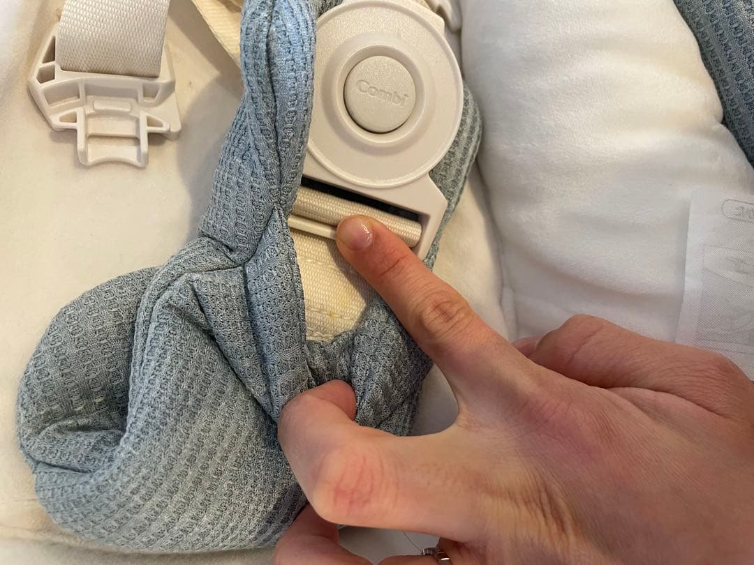 ネムリラ　combi コンビブルー/ホワイト