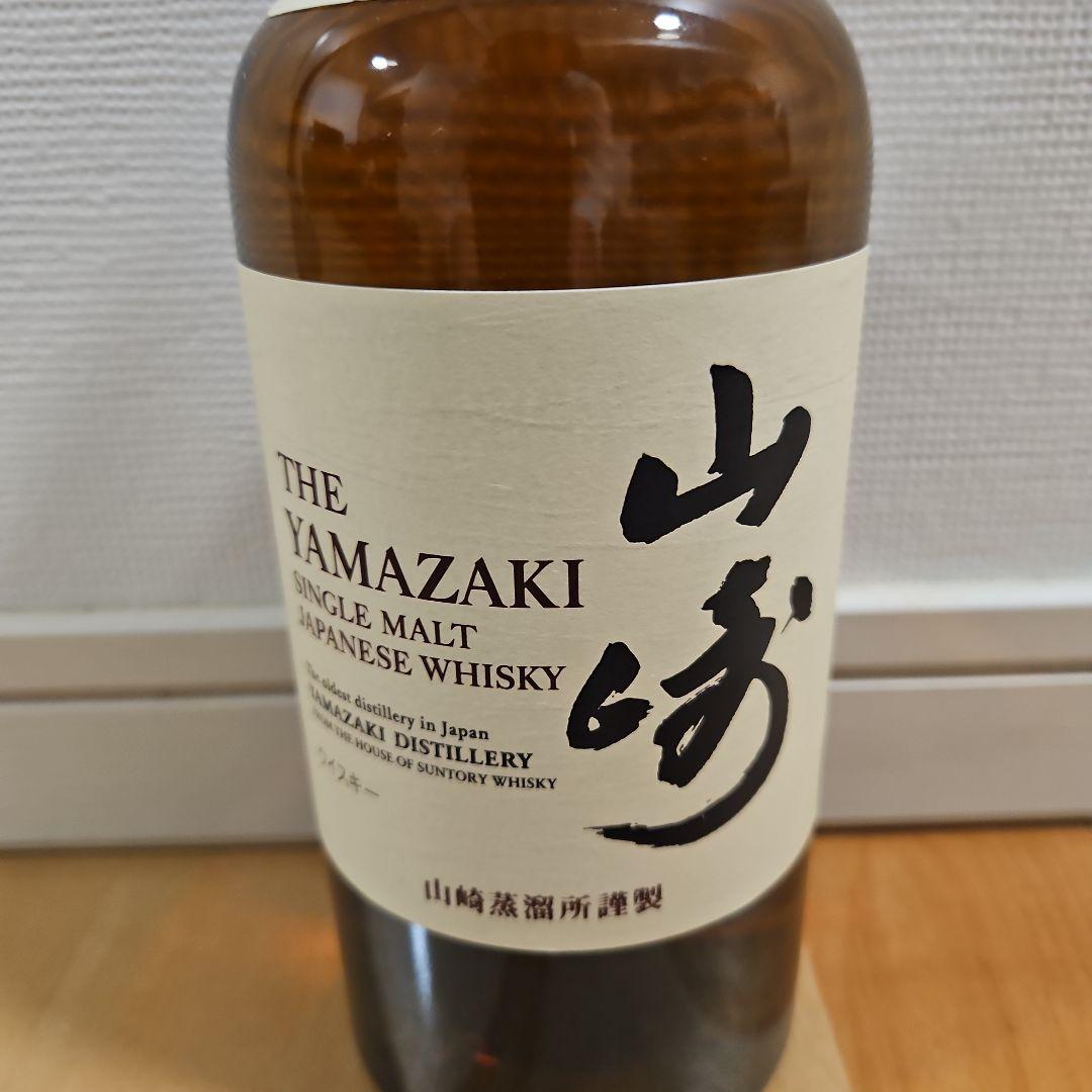 山崎 シングルモルトウイスキー 700ml 正規品