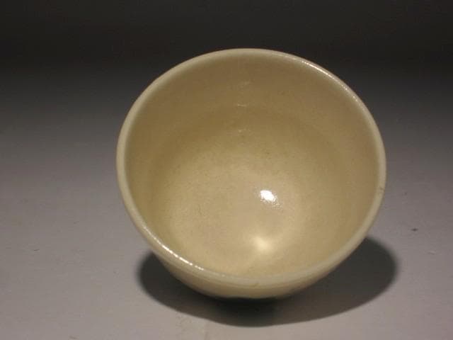 千家十職　永楽善五郎　雲錦盃　美しい作品　s501