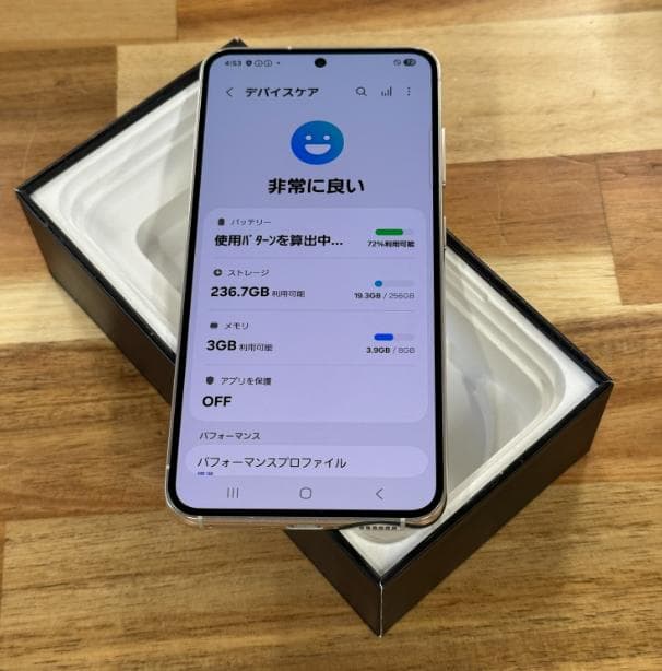 [超美品] ギャラクシー S23 256GB SC-51D 国内版SIMフリー