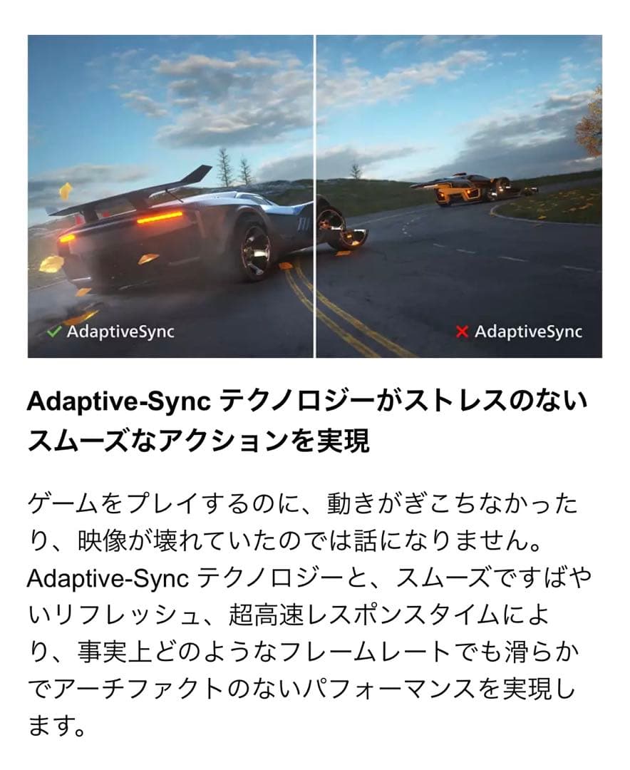 【試用のみ】PHILIPS 21.5型モニター 22E1N1200A/11