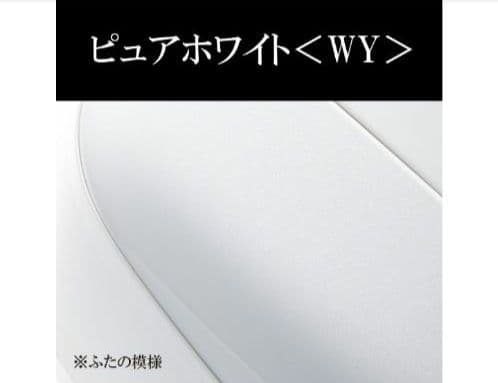 タイガー炊飯器 JPI-Y100