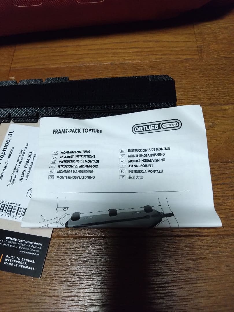 ASSOS ORTLIEB Frame Bag 3L アソス オルトリーブ