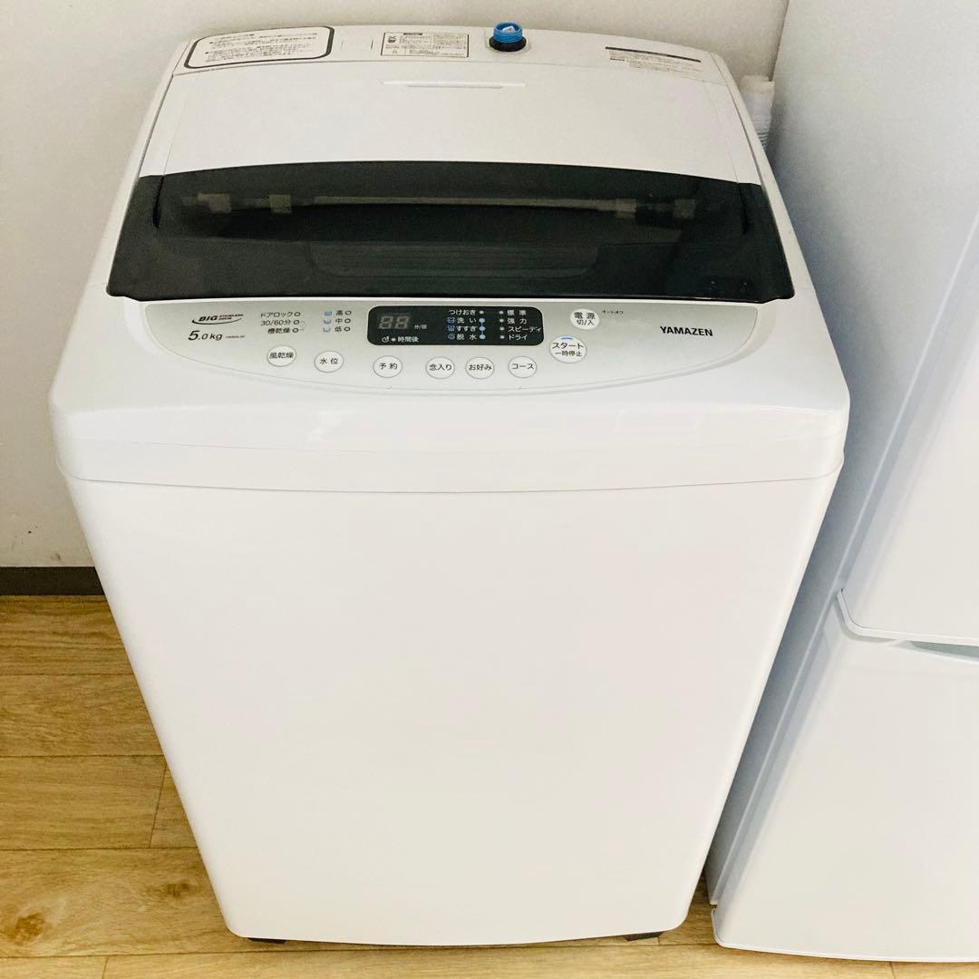 パール様ご確認用です