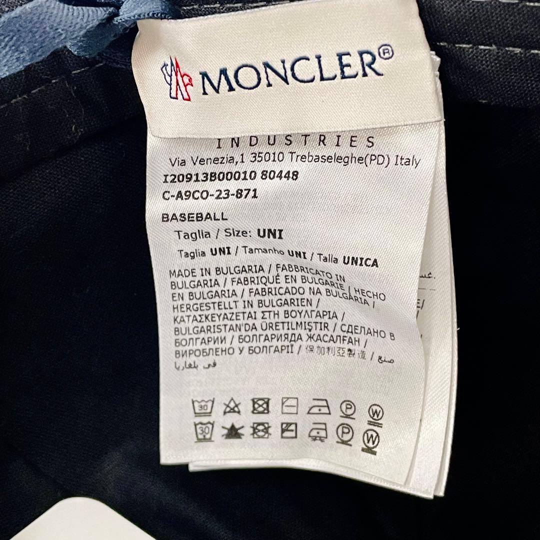 【最終！残1】MONCLER モンクレール キャップ ダークネイビー 黒