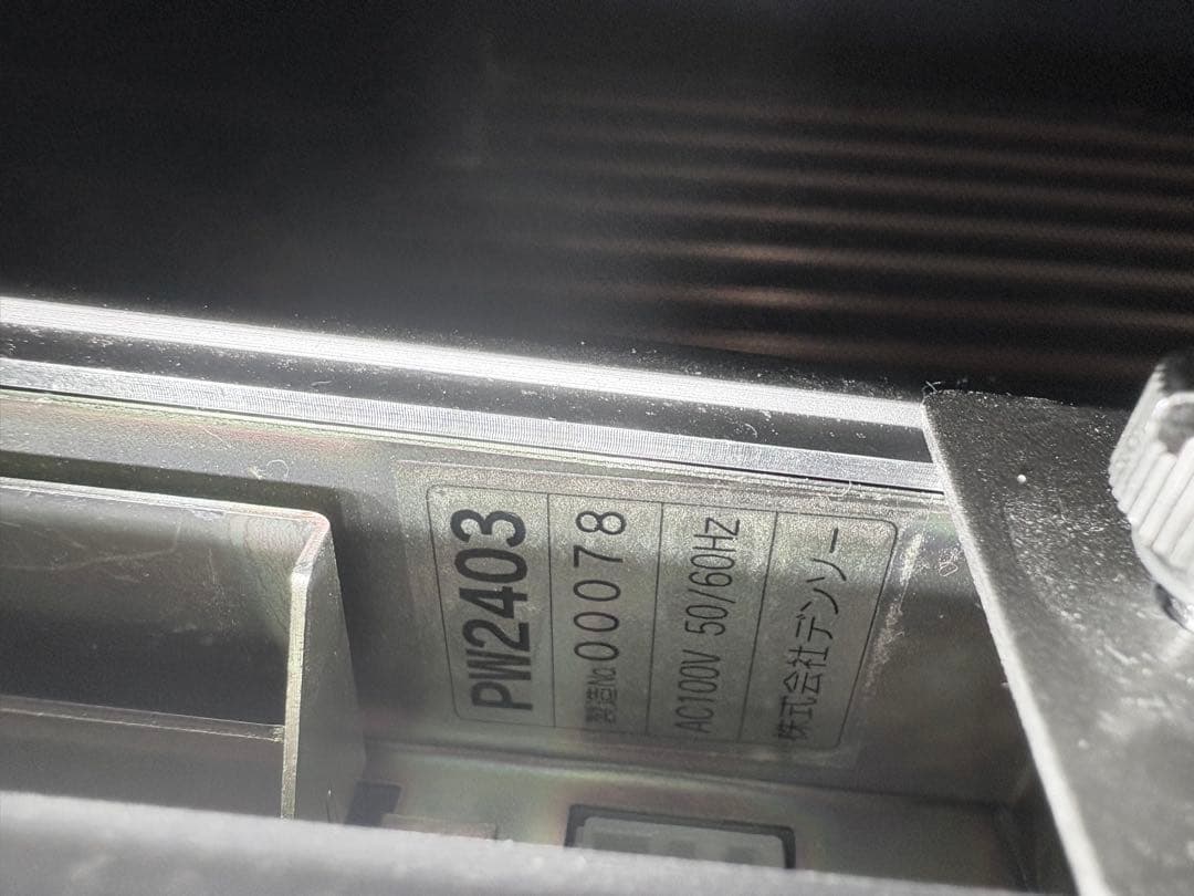 bitsignビットサインLEDネオンサイン目立つカッコイイ集客