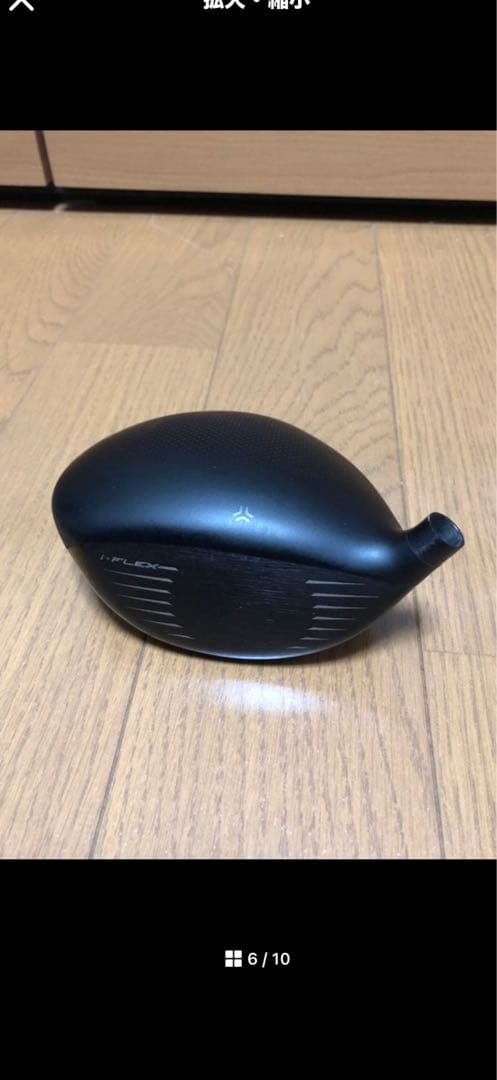 スリクソンZXiLS ドライバー 1w 9.0° ヘッド単品 中古品