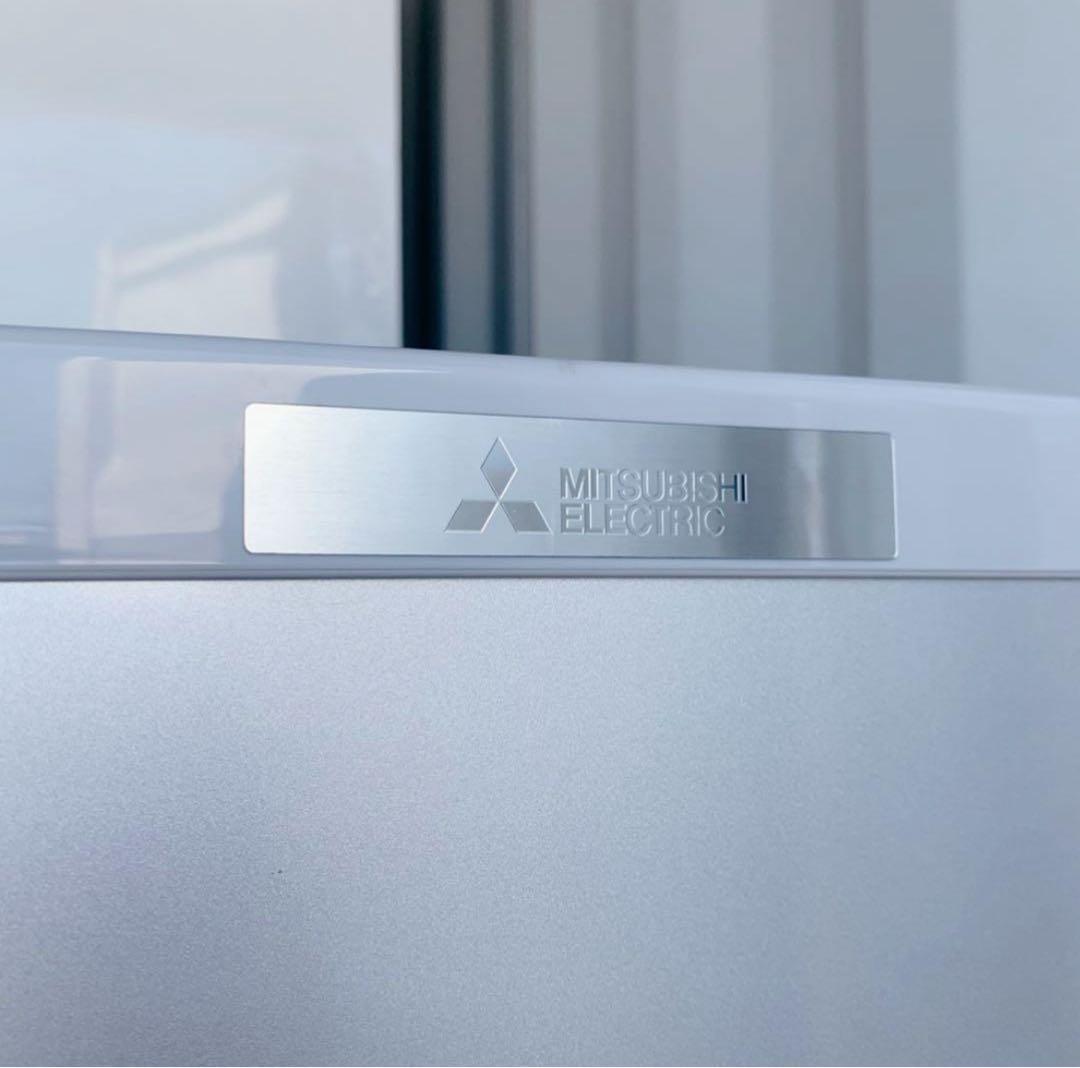 三菱　冷蔵庫　　146L シルバー　　送料込み
