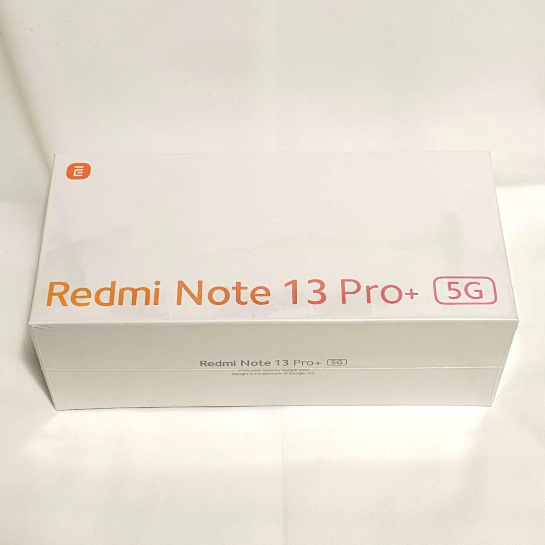 【新品未開封】Redmi note 13 pro + 5G　ムーンライトホワイト
