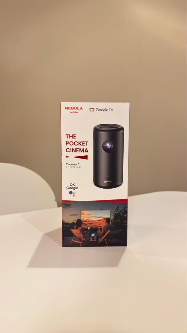 Anker NEBULA Capsule 3 ポケットシネマ 本体