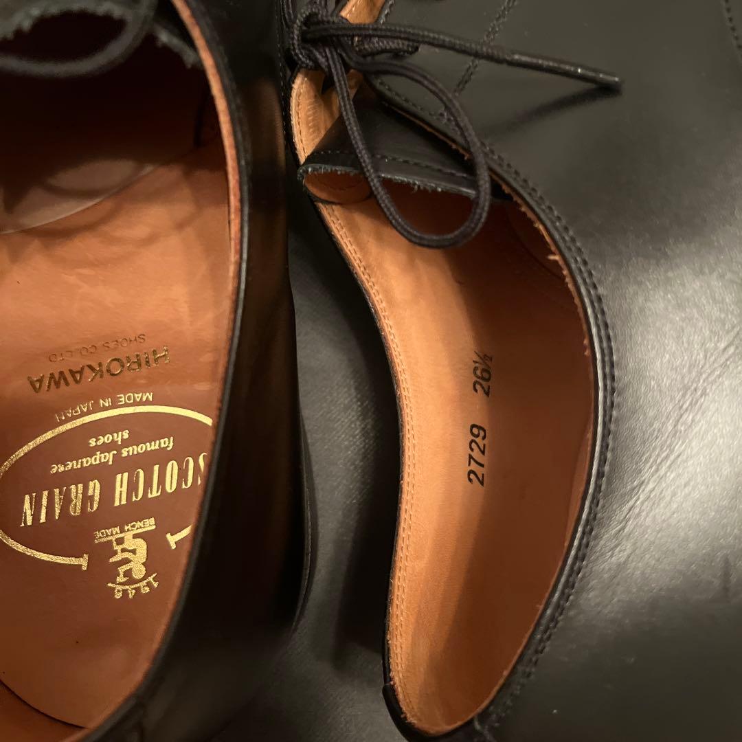 スコッチグレイン　ビジネスシューズ 　ユーチップ2729 26.5センチ