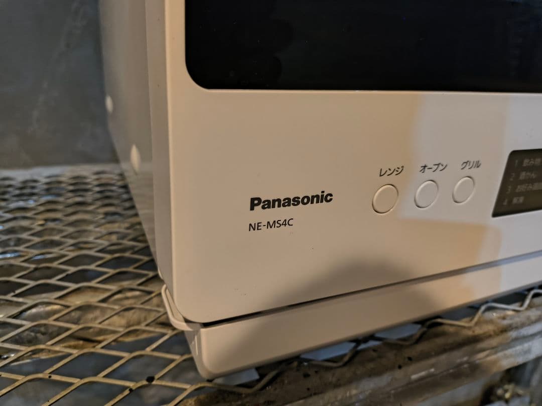 み*り様 Panasonic NE-MS4C-W オーブンレンジ　2024年