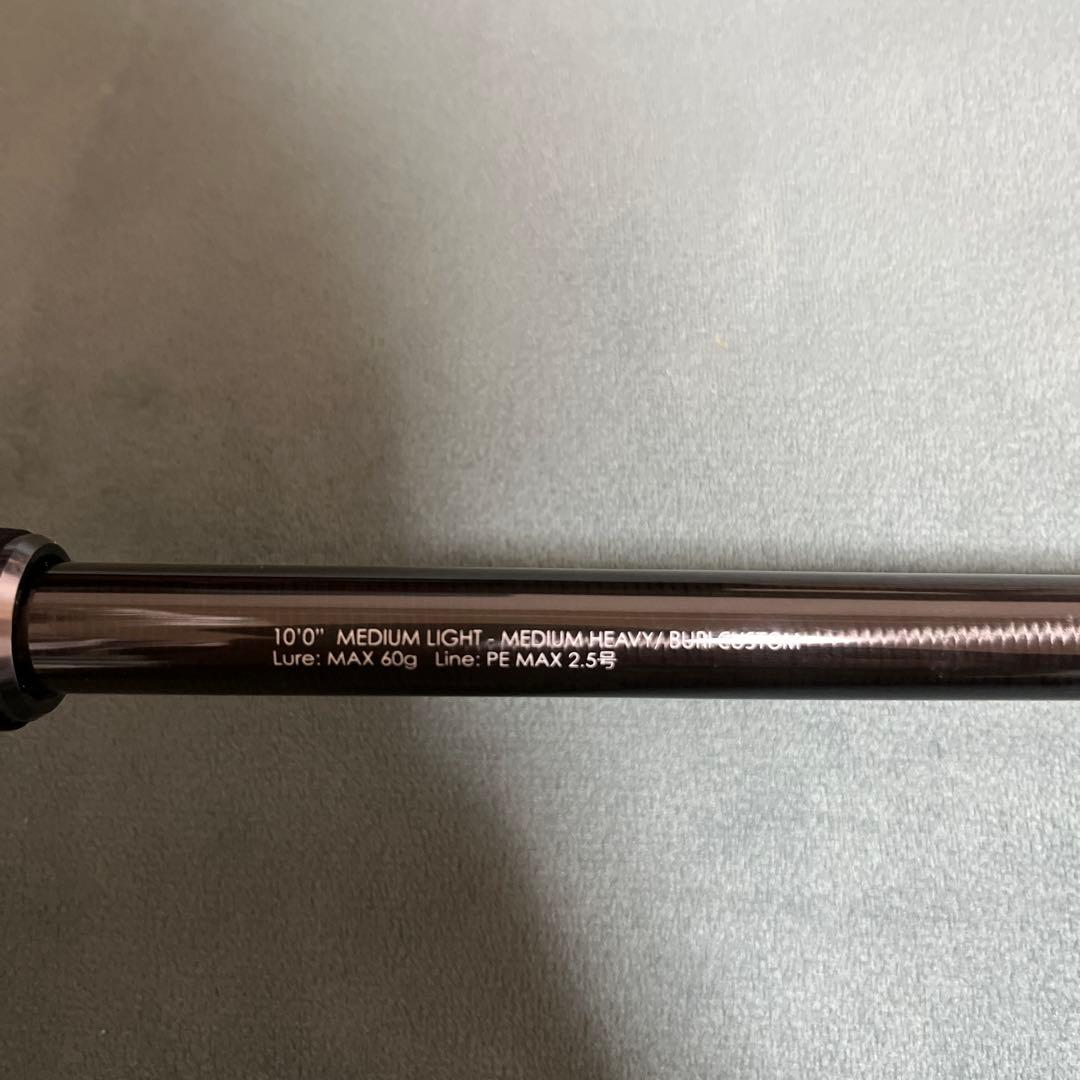 ジャッカル　BRS-S100MLMH BURI CUSTOM ジギングロッド