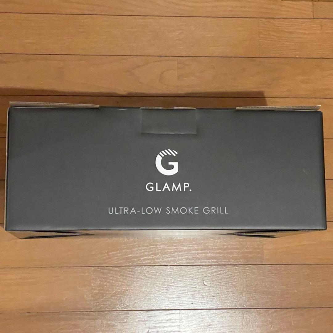 新品未使用品 人気の超少煙グリル GLAMP SG-01 ブラック