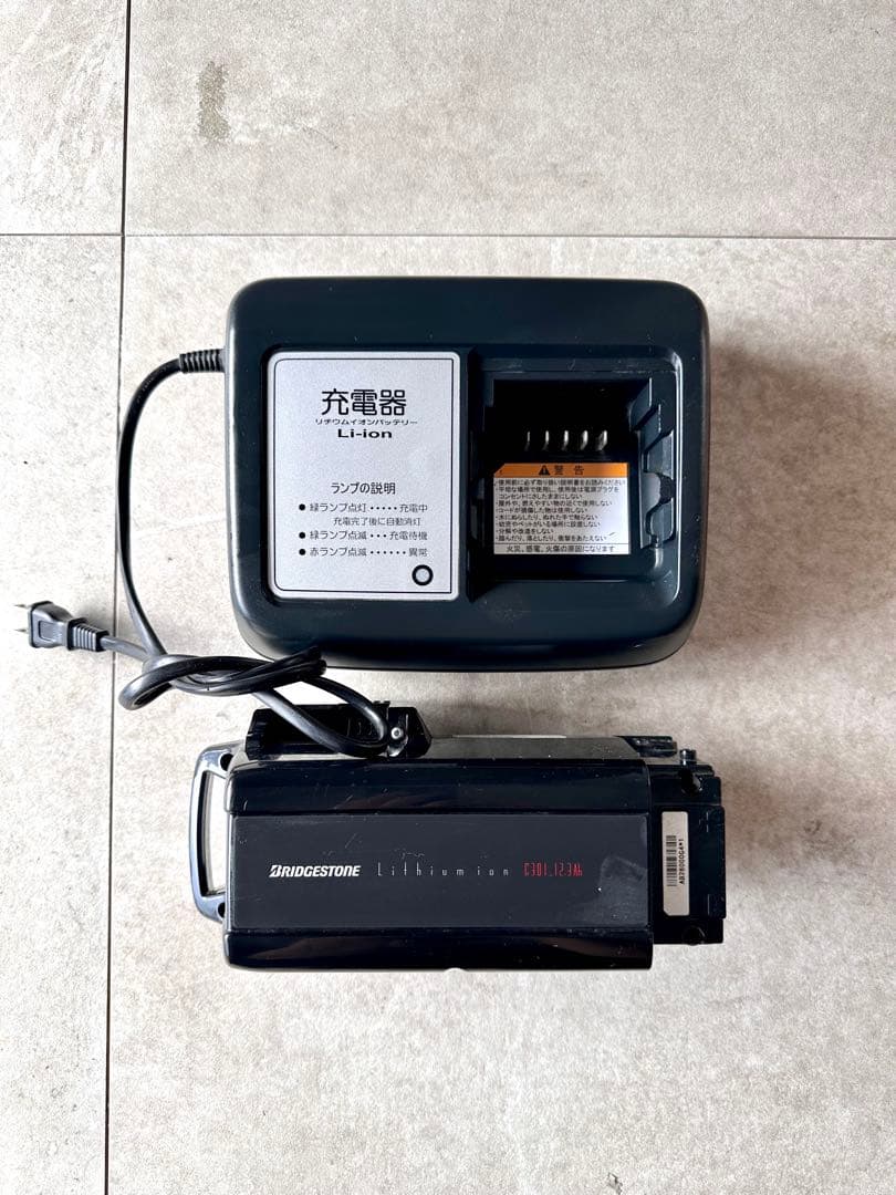 【NY】HYDEE. II (ハイディツー) ネイビー 2018年モデル