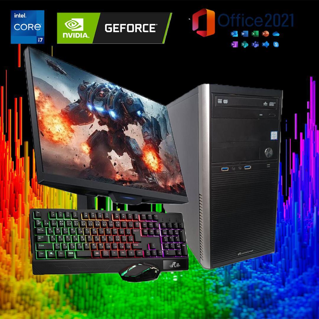 【激安ゲーミングPCフルセット】i7 GTXグラボ 快適動作！ Office搭載
