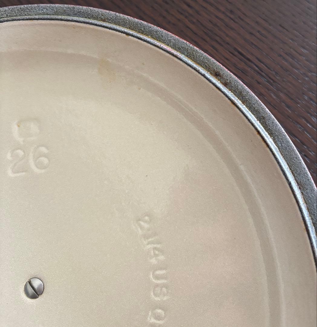 ルクルーゼ ビュッフェキャセロール 26cm （USED）