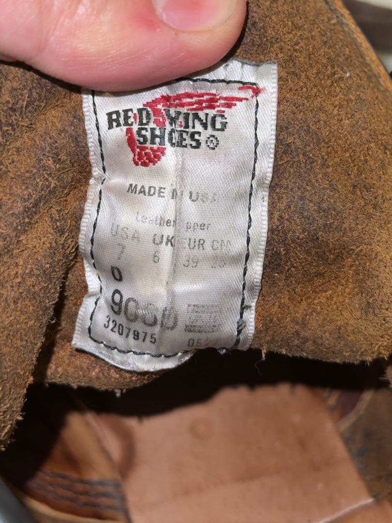 RED WING ベックマン 9060 フラットボックス