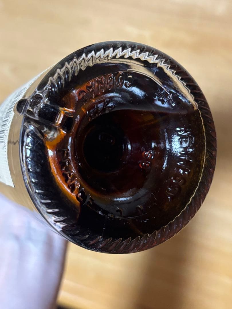 古酒　Hennessy V.S.O.P 700ml 40% クリアボトル