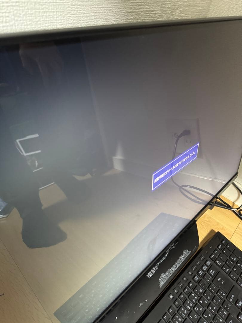 Fujitsu FMVF90A3B 一体型パソコン 初期化済み