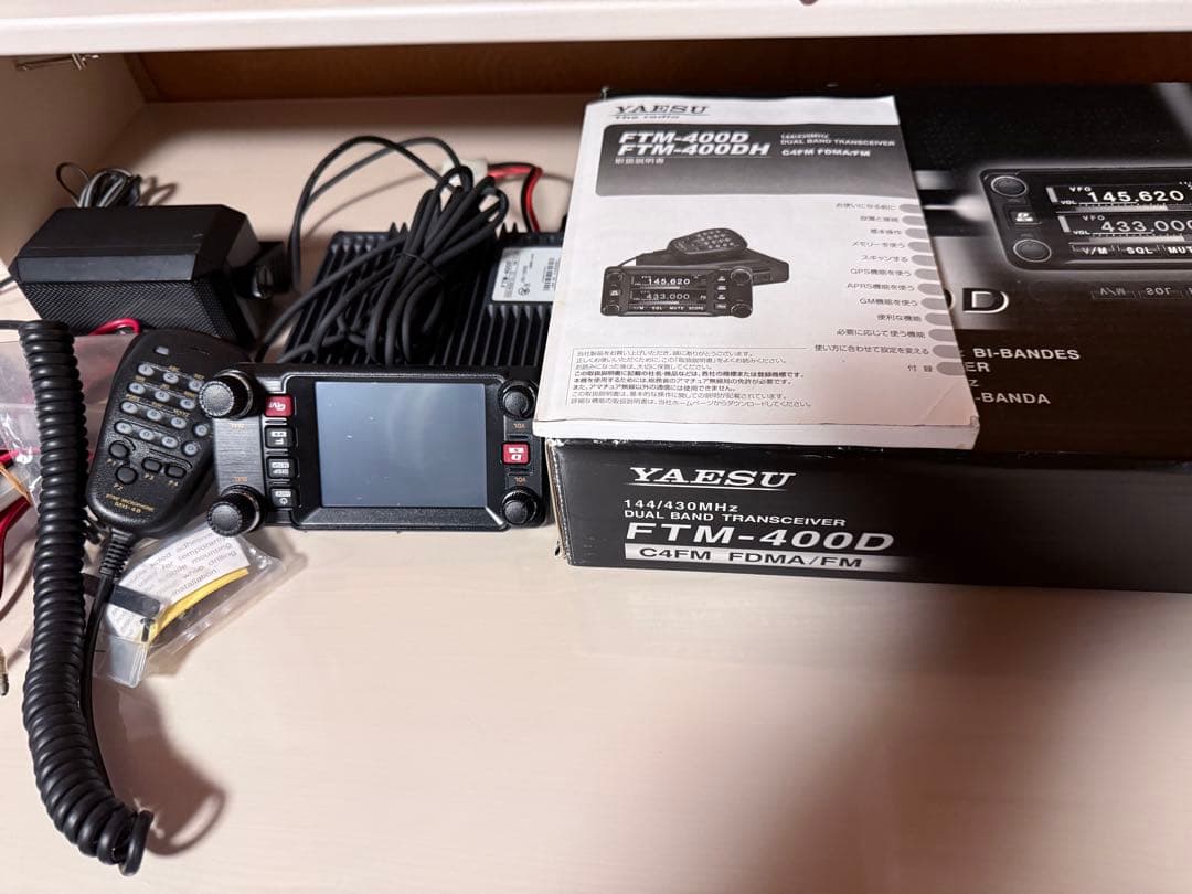 YAESU FTM-400D　144/430MHz トランシーバー20Ｗ機　美品
