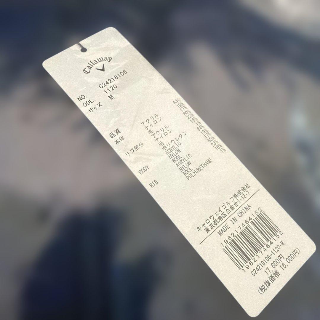 キャロウェイ ゴルフウェア 長袖セーター メランジグラデーションフルジップニット