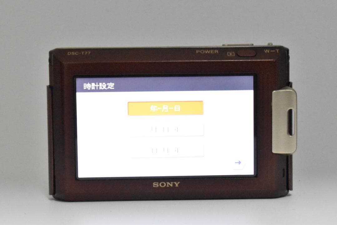 【元箱付き】ソニー SONY Cyber-shot DSC-T77 ブラウン