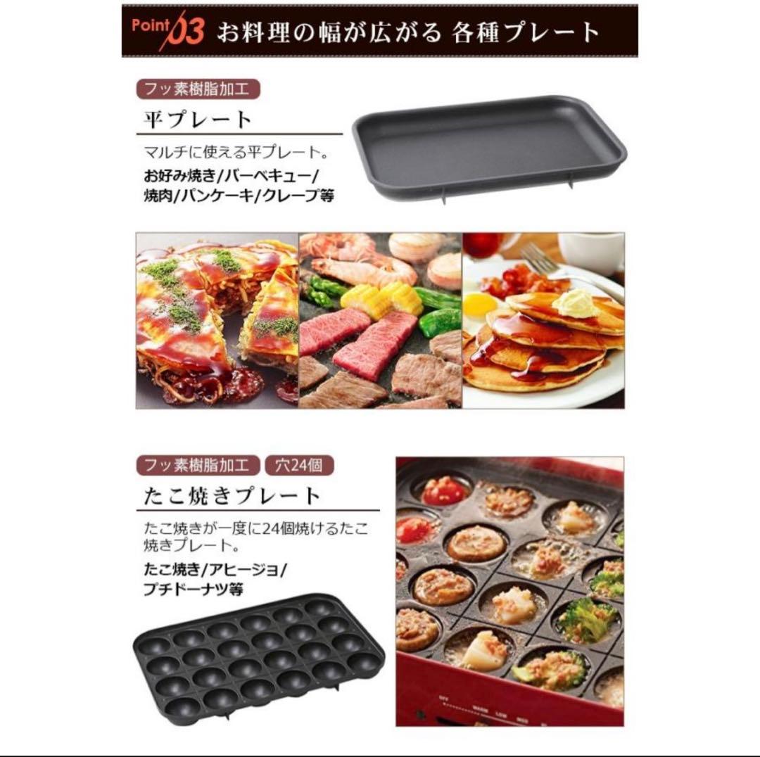 り*こ様 【6大特典付】BRUNO コンパクト ホットプレート　マスタード