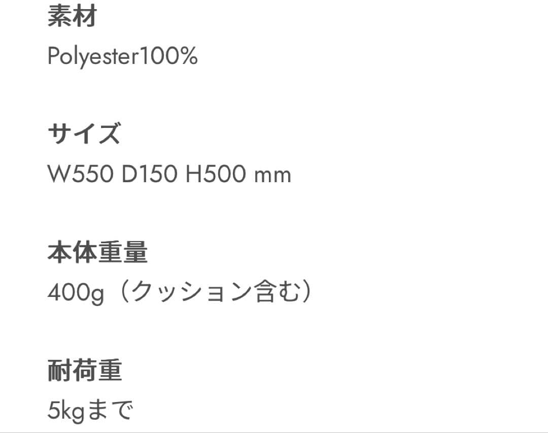 スリーピングバッグ ネイビー 4wayキャリーバッグ