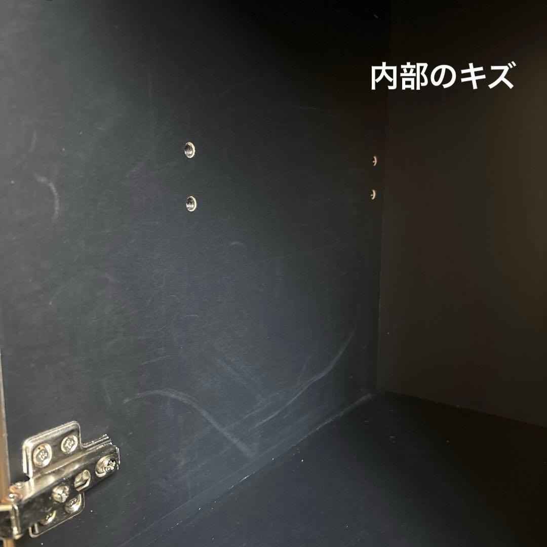 モダン キャビネット 収納　ダークブラウン